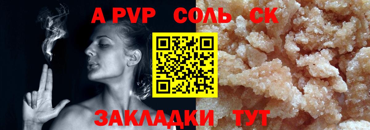 ГАШИШ  Вход с VPN  Ирбит  Мефедрон   Конопля  COCAIN  Метадон 