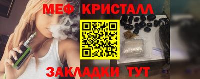 гашиш Заволжье