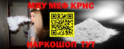 гашиш Заволжье