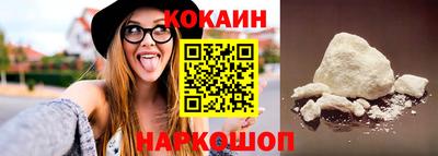 гашиш Заволжье