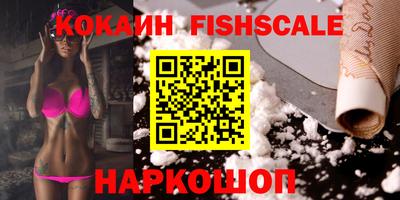 гашиш Заволжье