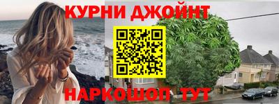 гашиш Заволжье
