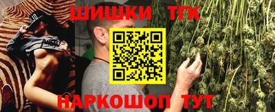 гашиш Заволжье