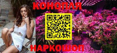 гашиш Заволжье