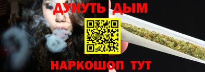 кокаин премиум Изобильный