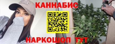 гашиш Заволжье
