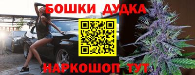 гашиш Заволжье