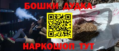 а пвп мука Заводоуковск
