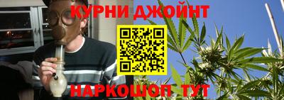 а пвп мука Заводоуковск