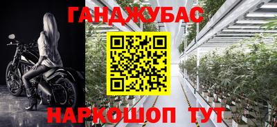 а пвп мука Заводоуковск