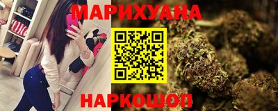 а пвп мука Заводоуковск