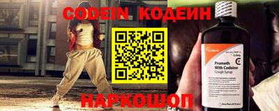 а пвп мука Заводоуковск