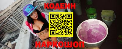 а пвп мука Заводоуковск