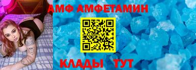 а пвп мука Заводоуковск