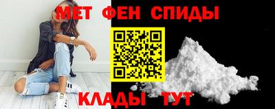 гашишное масло Жуковский