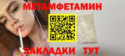 а пвп мука Заводоуковск