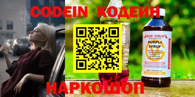 гашиш Заволжье