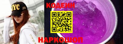 а пвп мука Заводоуковск