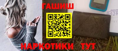 а пвп мука Заводоуковск