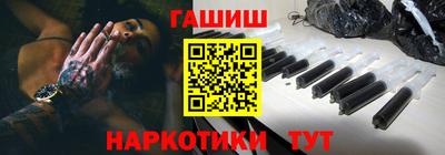 а пвп мука Заводоуковск