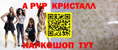 гашишное масло Жуковский