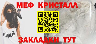 гашиш Заволжье