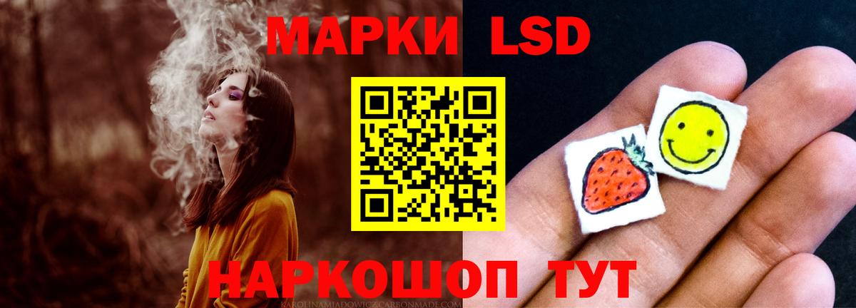 ЛСД экстази ecstasy  Вход с VPN  hydra как войти  Ирбит  ЛСД экстази ecstasy 